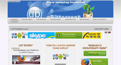 Desktop Screenshot of haysoft.org